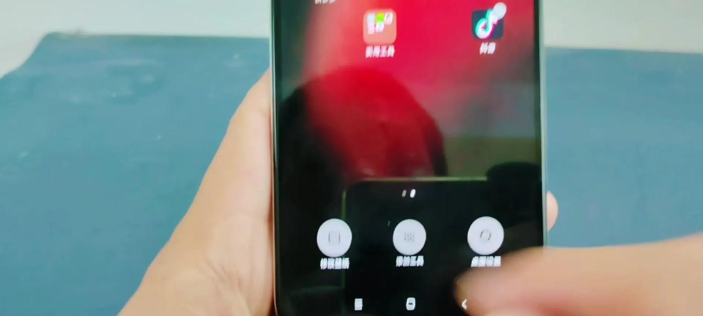 手机拍照时如何打开手电筒图标？  第2张