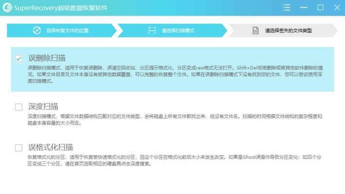 电脑内存被移除会有什么后果？系统还能正常运行吗？  第3张