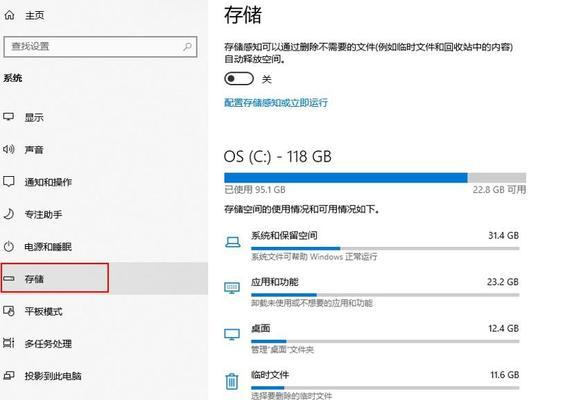 电脑内存被移除会有什么后果？系统还能正常运行吗？  第2张