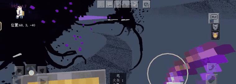 我的世界凋零风暴如何制作？使用什么材料？  第3张