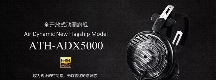 电脑耳机音量最大但声音仍小是为什么？  第2张