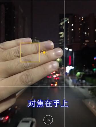 传统单轨相机如何与手机配合使用？拍照效果如何？  第3张