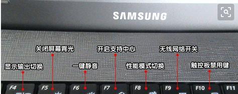 苹果笔记本触控板驱动安装后如何使用？  第3张