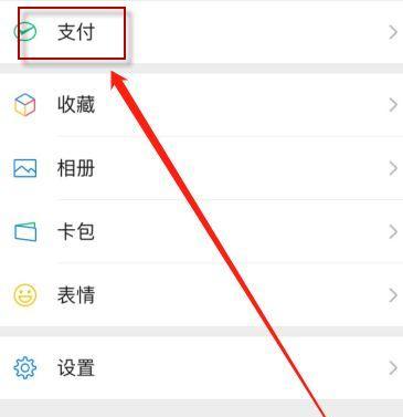 手机拍照键功能如何取消？取消后有什么影响？  第3张
