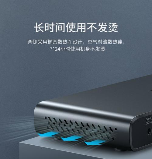 面容矩阵投影仪使用教程是什么？如何正确操作？  第2张