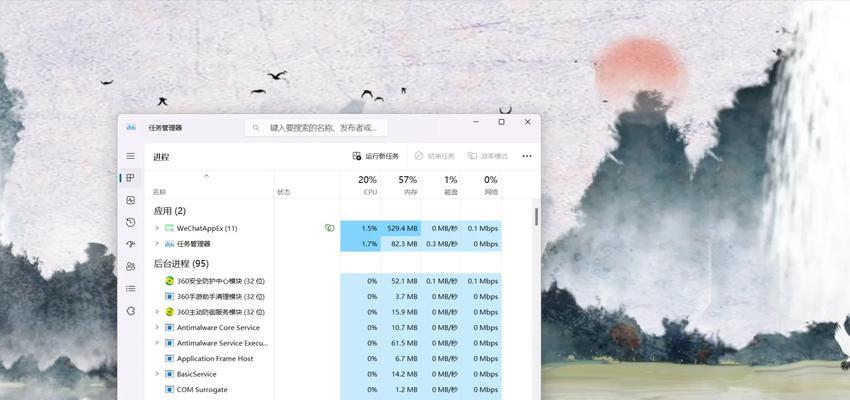 电脑桌面图标消失怎么恢复？如何防止图标再次不见？  第1张
