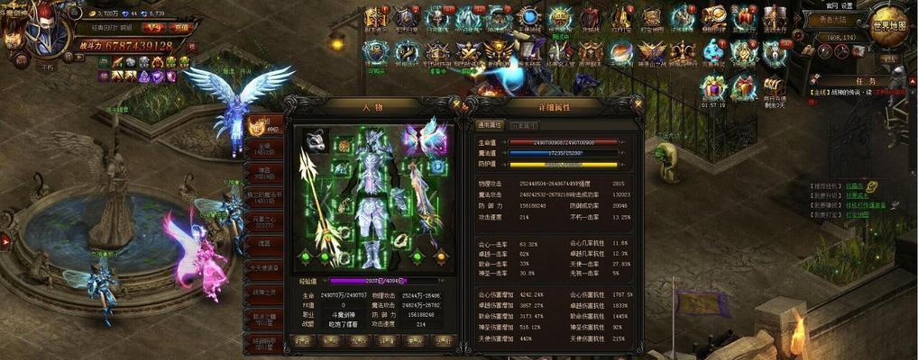 端游中如何快速获得紫魔剑皮肤？  第2张