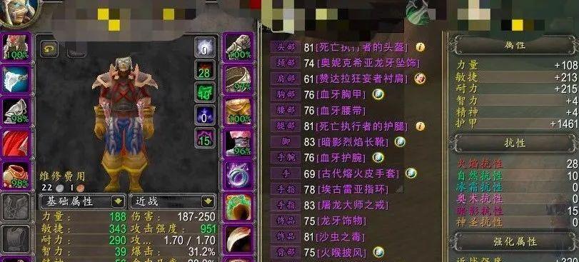 魔兽世界需要多少显卡才能流畅玩csgo？  第3张