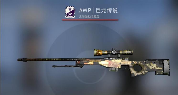 魔兽世界需要多少显卡才能流畅玩csgo？  第2张