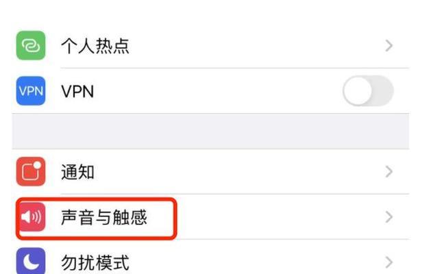 电脑声音关闭后键盘无法使用怎么办？原因是什么？  第1张