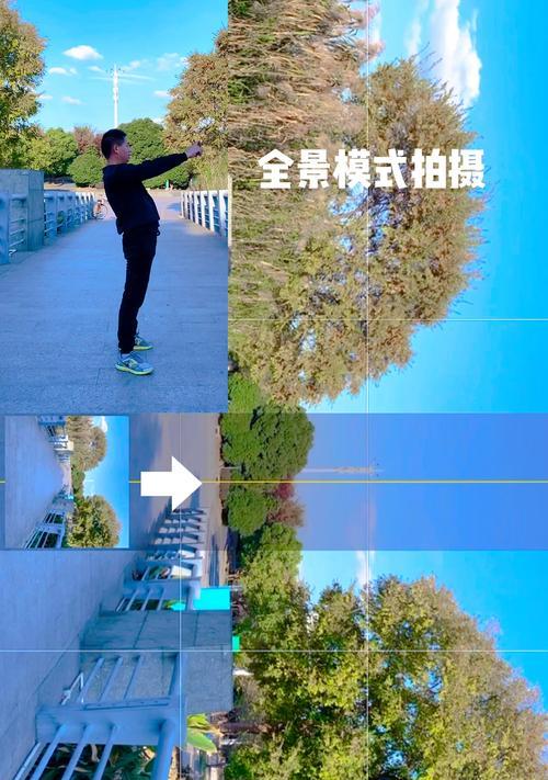 全景相机如何连接手机？拍照技巧有哪些？  第1张