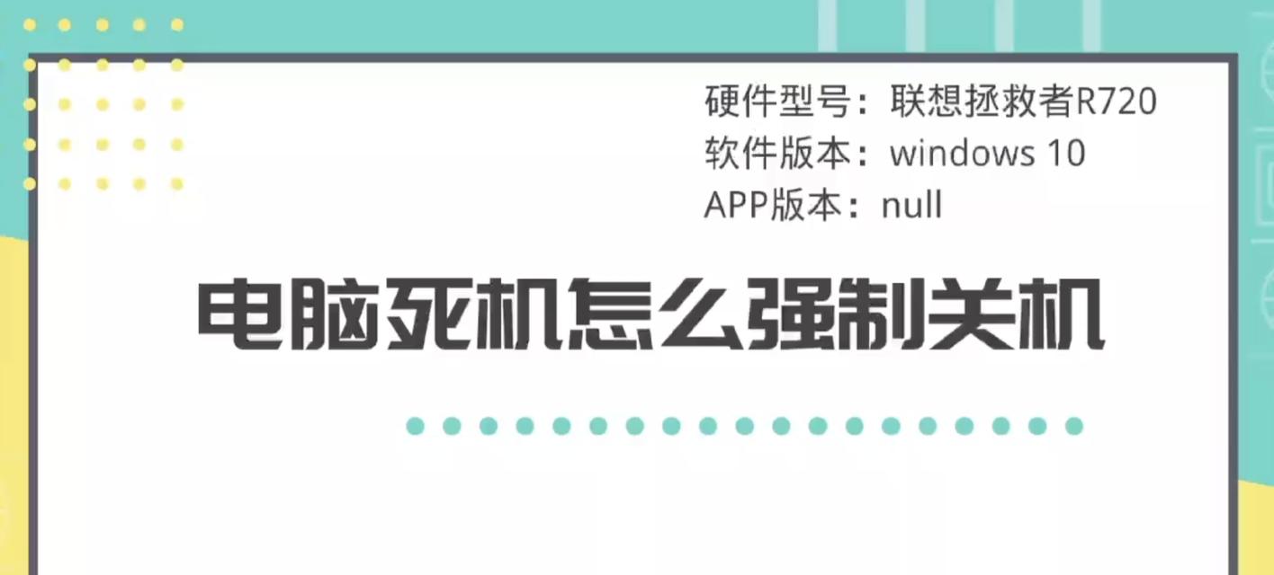 电脑关机状态下电源爆炸的原因是什么？  第2张