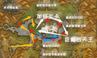 魔兽世界新人快速刷怪升级方法是什么？  第3张