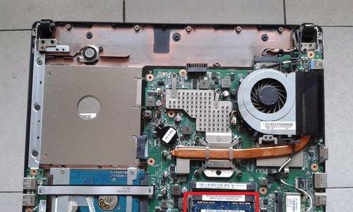 笔记本内存条盖板过热怎么处理？散热方法有哪些？  第1张
