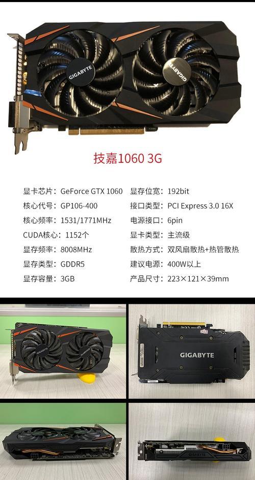 索泰电竞台式电脑配置怎么样？索泰电竞台式电脑的性能如何？  第3张
