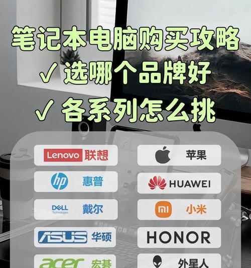 抖音推荐的电脑配置在京东购买靠谱吗？  第1张