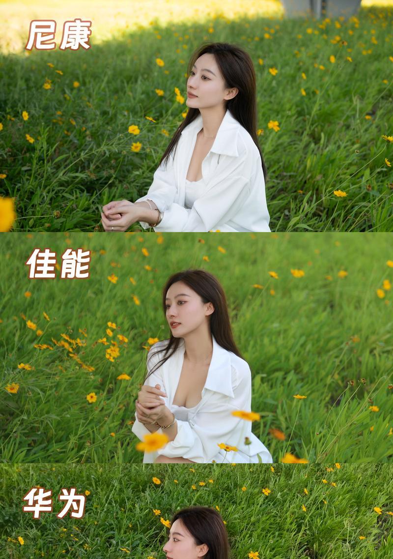 相机拍照保存到手机上的查找方法是什么？  第2张