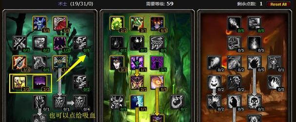 魔兽世界怀旧服支持哪些插件？如何安装和使用？  第1张