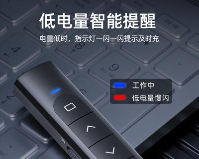 充电微型投影仪使用方法是什么？常见问题如何解决？  第2张