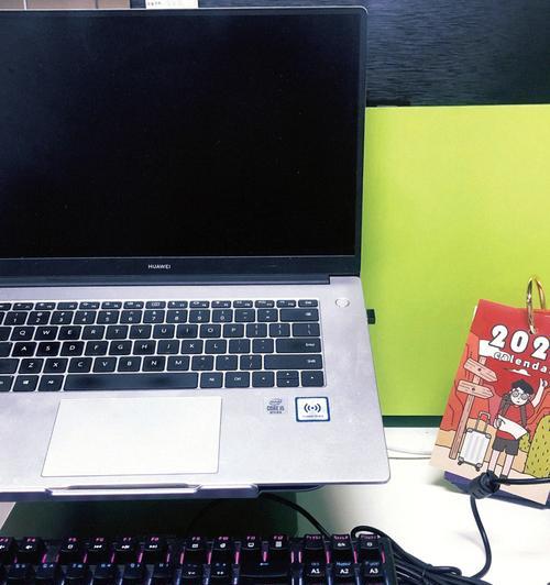 材料化学专业适合哪款笔记本电脑？购买时应注意什么？  第2张