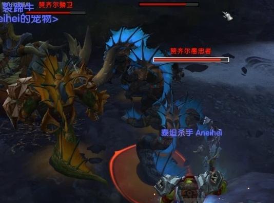 魔兽世界部落可以玩联盟吗？阵营转换的条件和影响是什么？  第3张