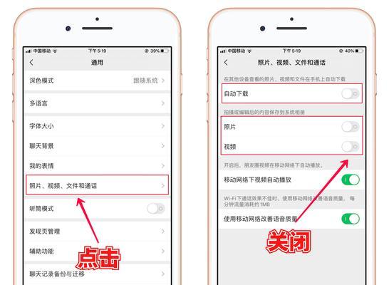 苹果笔记本内存拆卸步骤是什么？黑胶怎么处理？  第2张