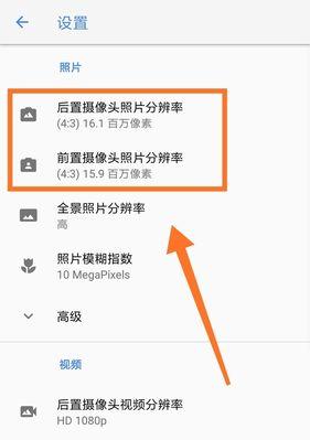 手机拍照怎么直接出照片？打印照片有哪些方法？  第2张