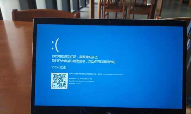 小米笔记本开机步骤是什么？遇到问题怎么办？  第3张