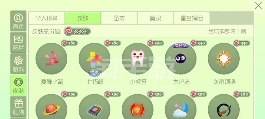 CF手游中伯爵马来剑获取方法？  第1张