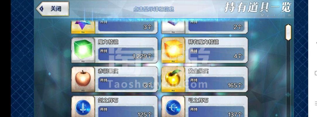 CF手游中伯爵马来剑获取方法？  第3张