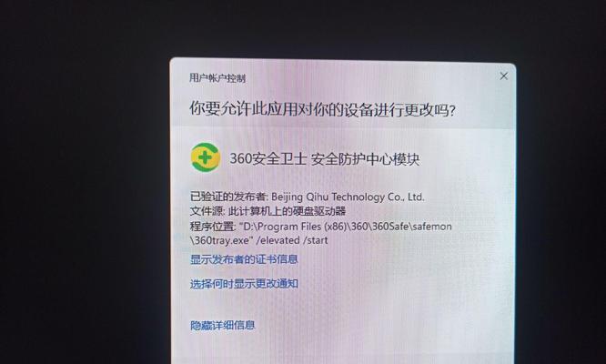电脑卡顿掉帧声音撕裂怎么解决？优化建议有哪些？  第2张