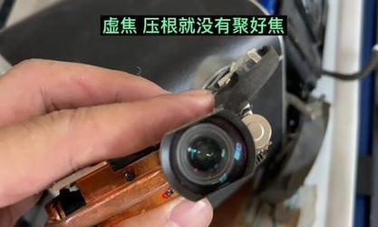 投影仪画面虚焦如何快速调整？  第3张