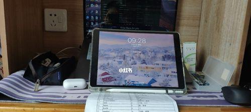 小米笔记本荧光笔怎么擦掉？荧光笔痕迹去除方法是什么？  第3张