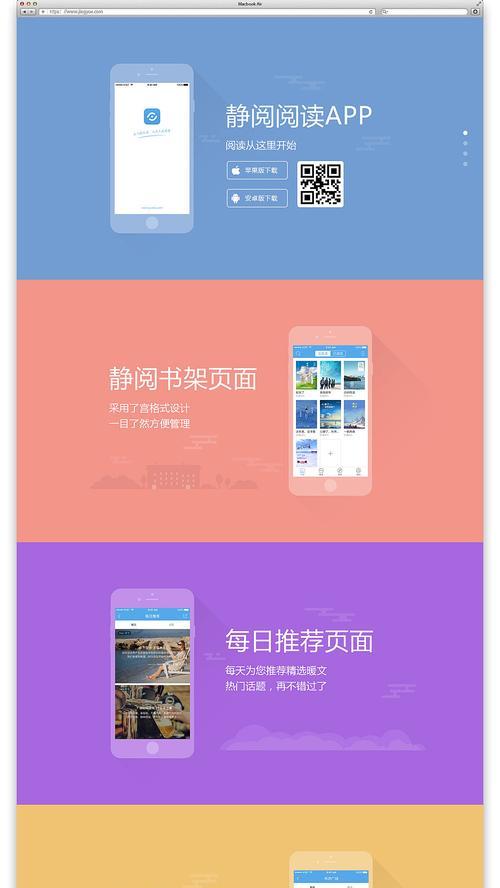 苹果笔记本安装UG遇到问题怎么办？  第1张