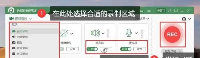 第一次登录笔记本电脑应该点哪个键？如何正确启动笔记本？  第2张