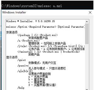 苹果笔记本m1安装的windows如何卸载？  第2张