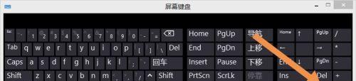 联想笔记本碟片放入方法是什么？如何正确放置？  第1张