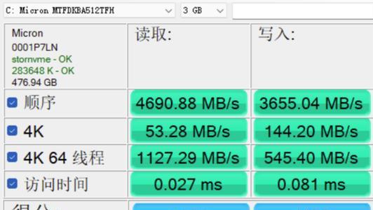 联想笔记本碟片放入方法是什么？如何正确放置？  第3张