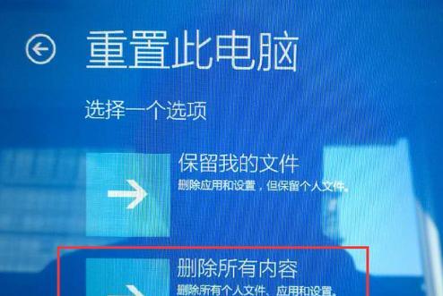 联想笔记本故障如何快速解决？  第2张