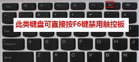 联想笔记本故障如何快速解决？  第3张