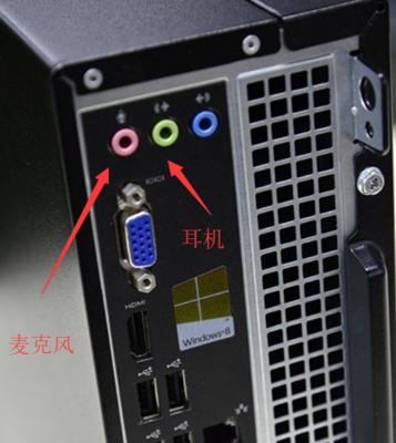小新电脑无声音问题如何排查？解决步骤是什么？  第3张