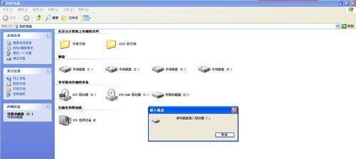 老式内存卡无法读取？如何在笔记本上使用？  第1张
