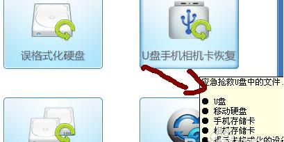 老式内存卡无法读取？如何在笔记本上使用？  第3张
