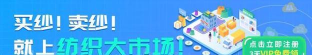 CF手游中能双穿的枪械名称是什么？  第3张