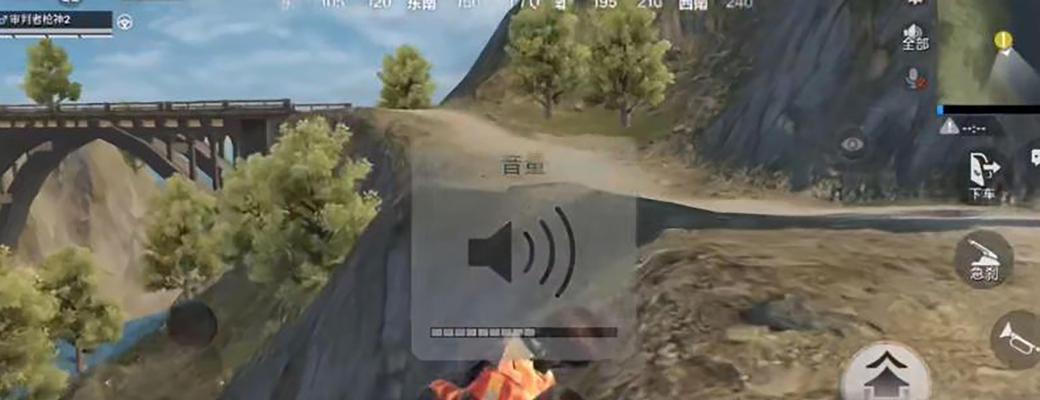 和平精英开麦无声音如何解决？电脑设置问题还是游戏问题？  第1张