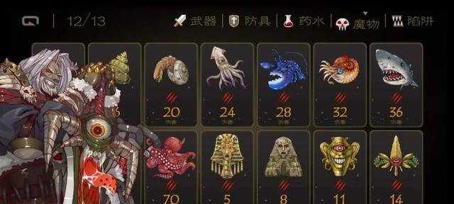 哪些手机版剧情游戏软件值得推荐？  第3张