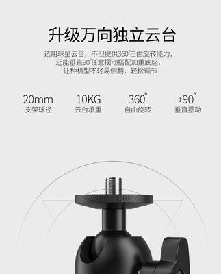 小型投影仪托盘的正确安装方法是什么？  第2张