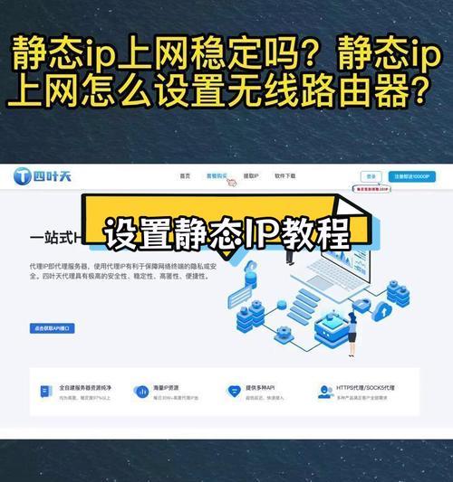 台式电脑没有路由器如何设置wifi？  第2张