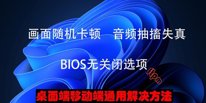 电脑声音如何快速关闭？设置在桌面有什么好处？  第2张