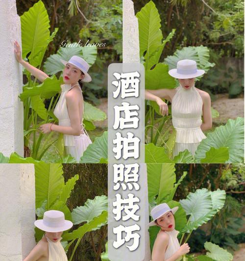 家用照蓝光怎么用手机拍照？拍照技巧是什么？  第2张